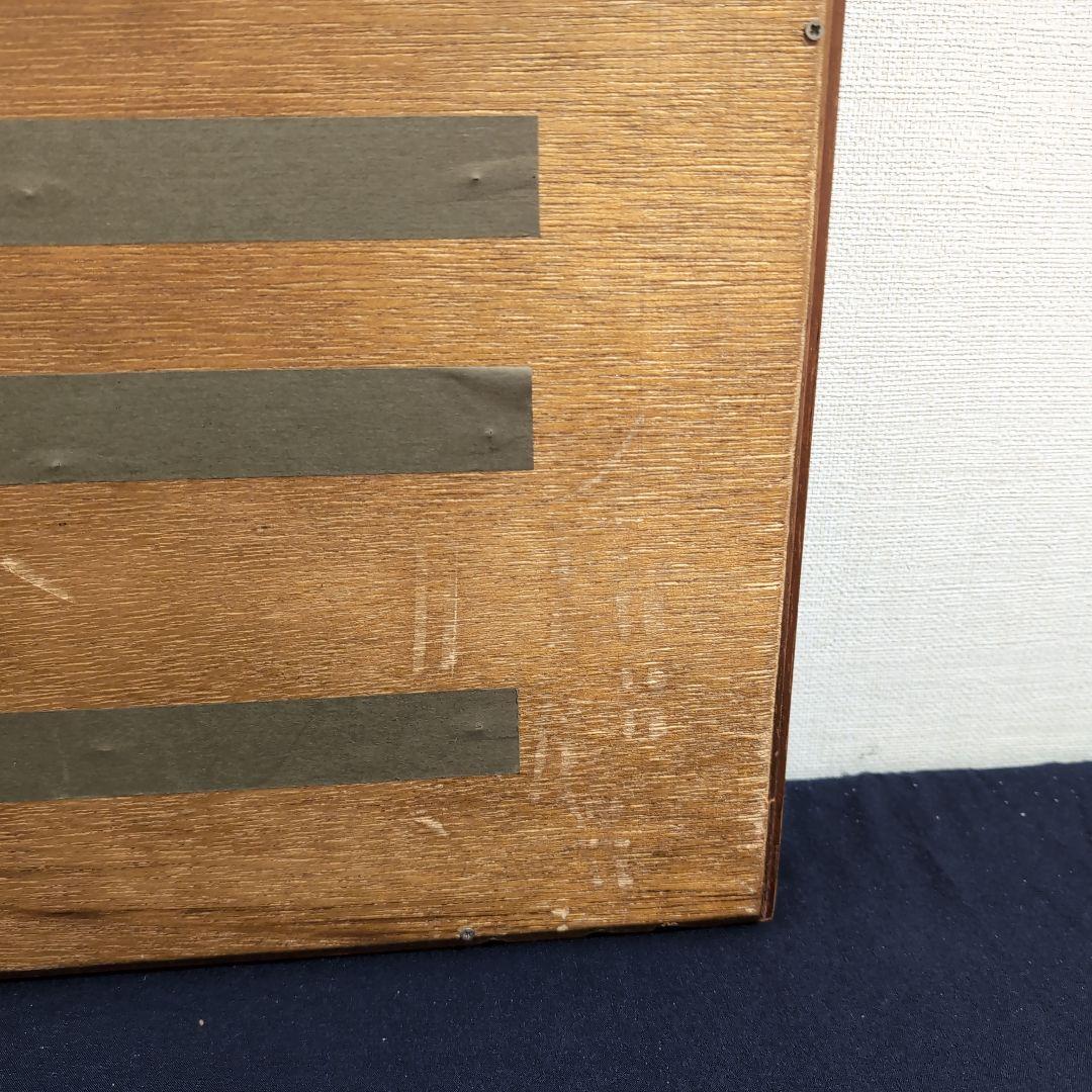 ミリタリー　ワッペン　インテリア