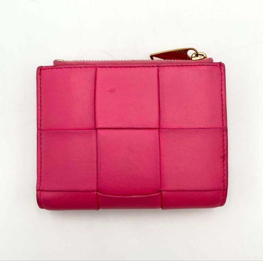 Bottega Veneta 二つ折り財布 ピンク