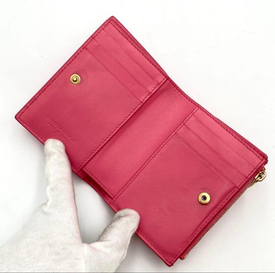 Bottega Veneta 二つ折り財布 ピンク