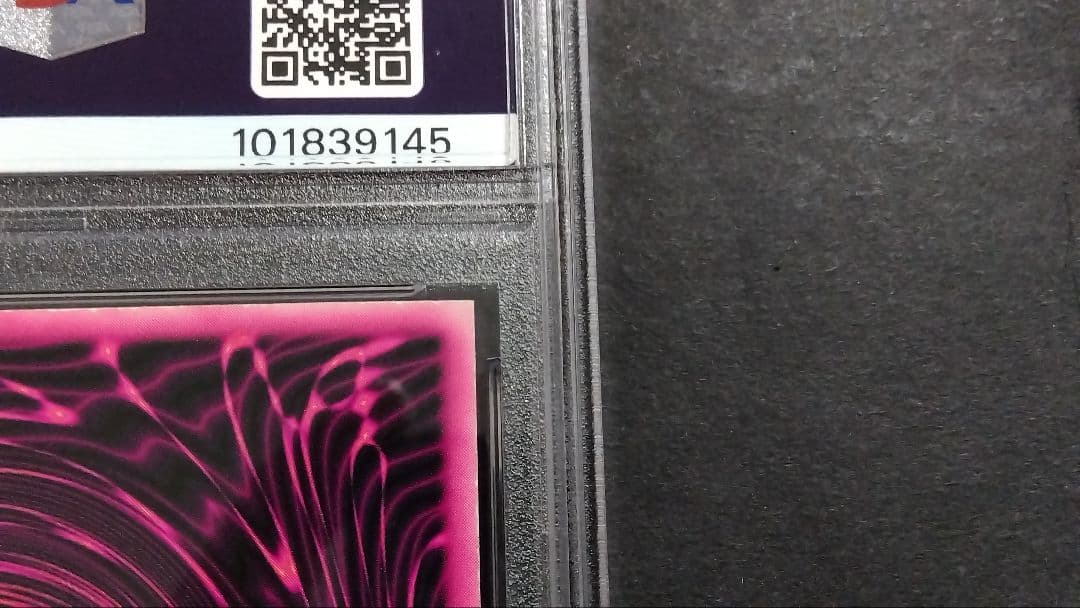 PSA6「DDM ブラックマジシャンガール」グリーン ウルトラ ダンジョンダイス