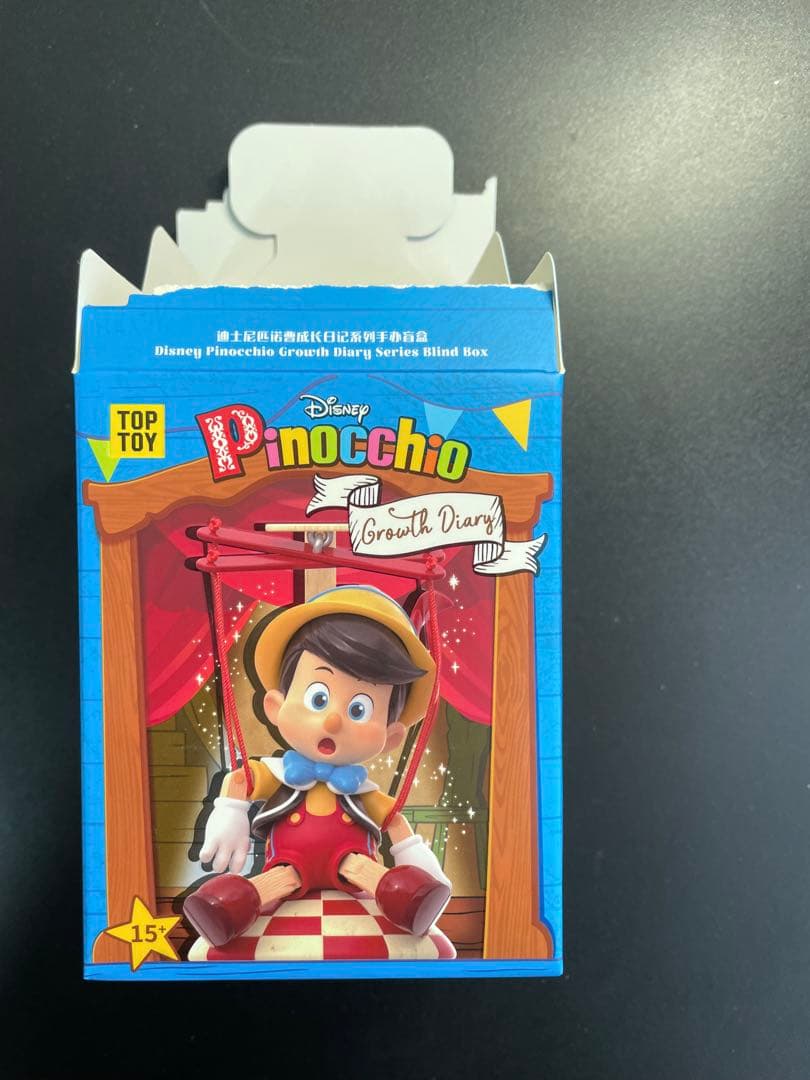 【公式品】TOPTOY ピノキオ　フィギュア　コンプリートセット