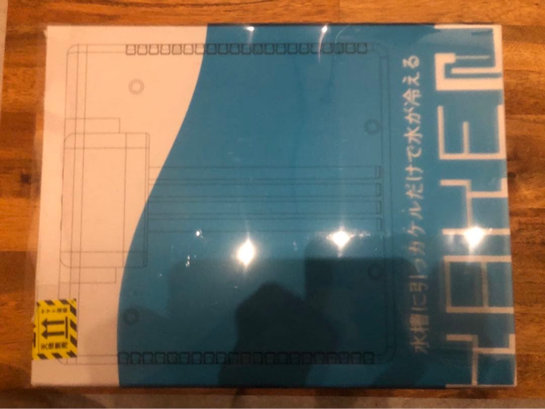 ゼンスイ カケル KAKErU 水槽用クーラー