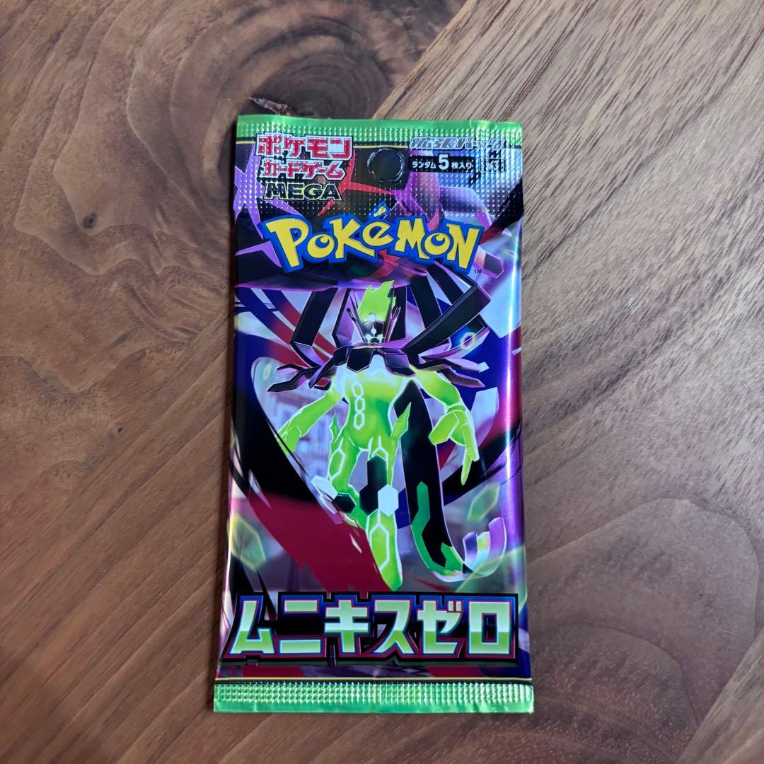 【新品未開封】ムニキスゼロ 1ボックス ➕メガエルレイドex ➕おまけ1パック