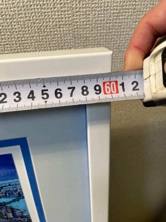 ニューヨーク・ブルー　ヨハン・ペラトーネル作