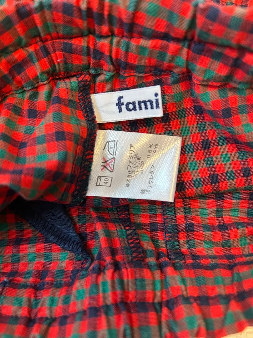 ファミリア　まとめ売り　80センチ　女の子