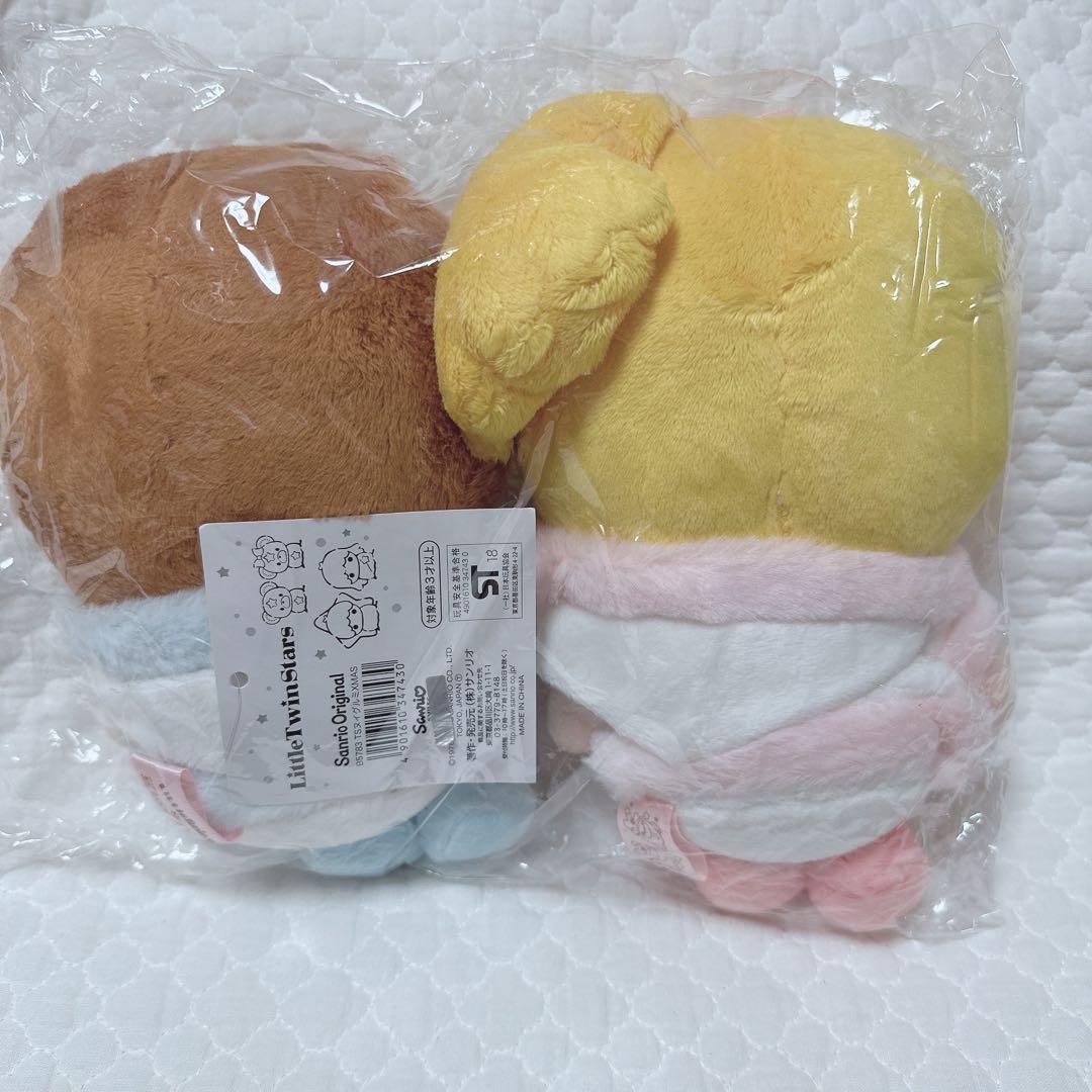 サンリオ❣️激レア　キキララ ぬいぐるみ　セット　レトロ　パフポフ　ウィンター