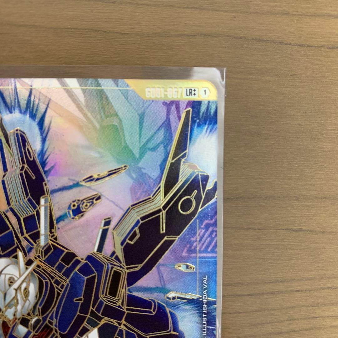 ガンダムカードゲーム　ガンダム・エアリアル　(改修型) LR ++