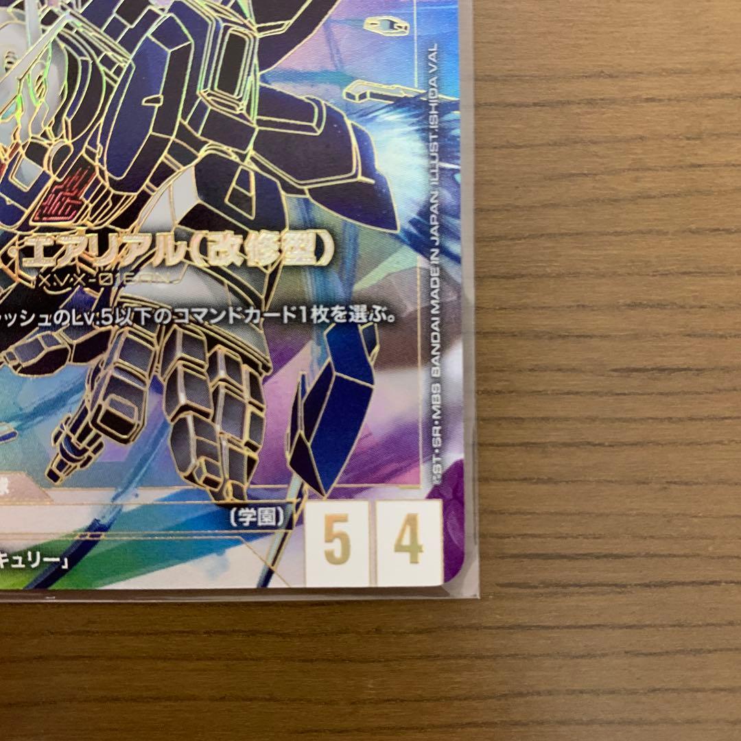 ガンダムカードゲーム　ガンダム・エアリアル　(改修型) LR ++