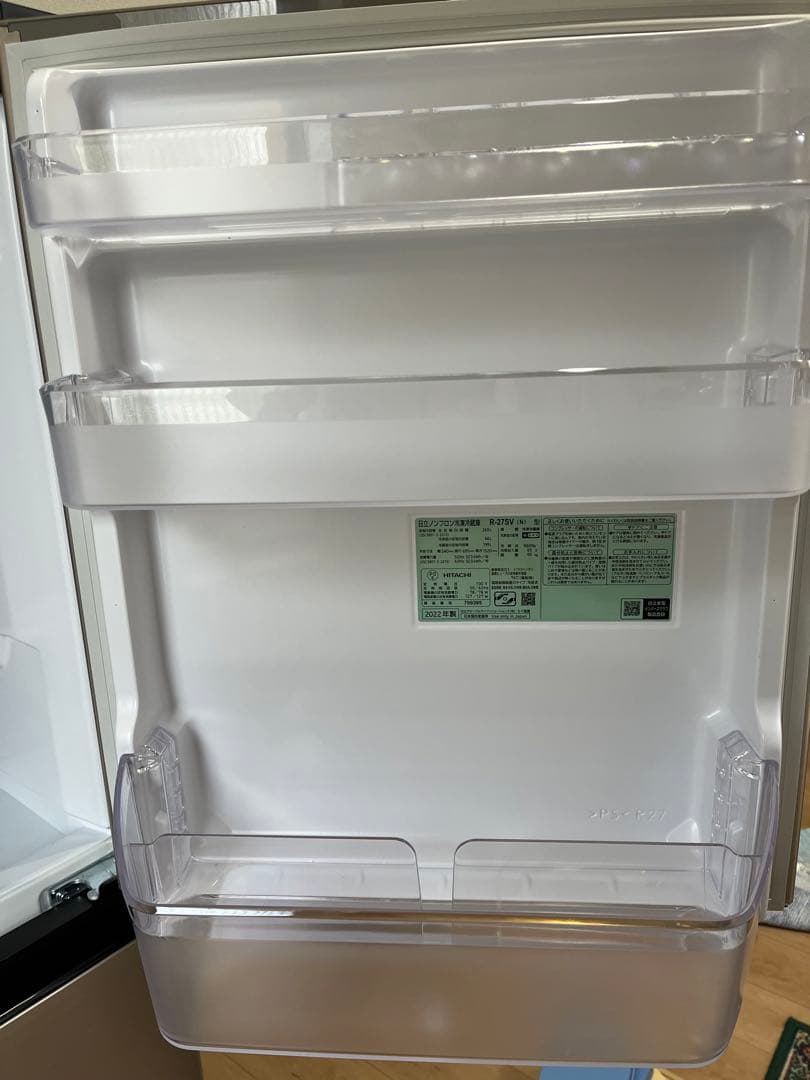 日立冷蔵庫新品未使用