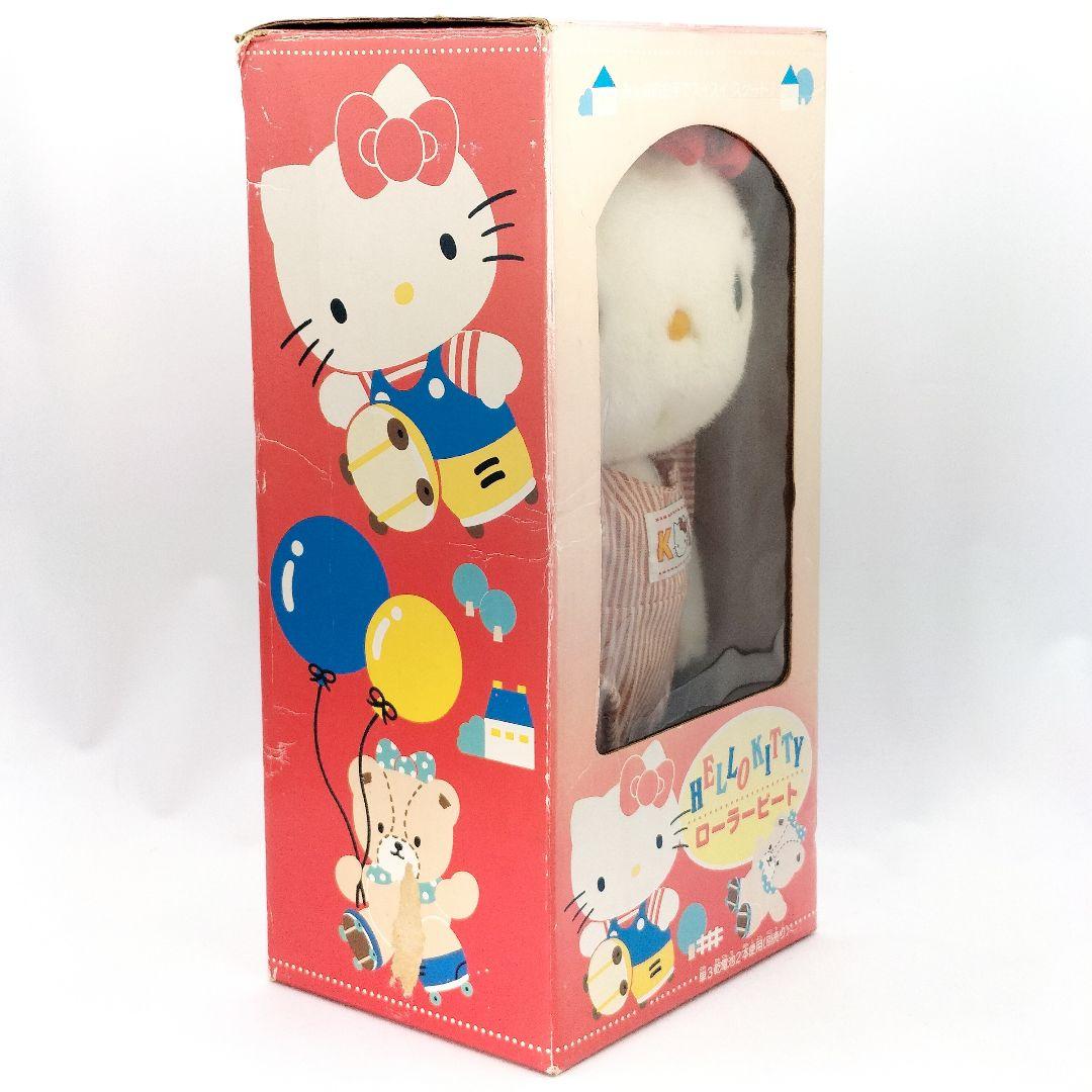 レア ハローキティ ローラービート サンリオ 当時物 希少品 ジャンク品