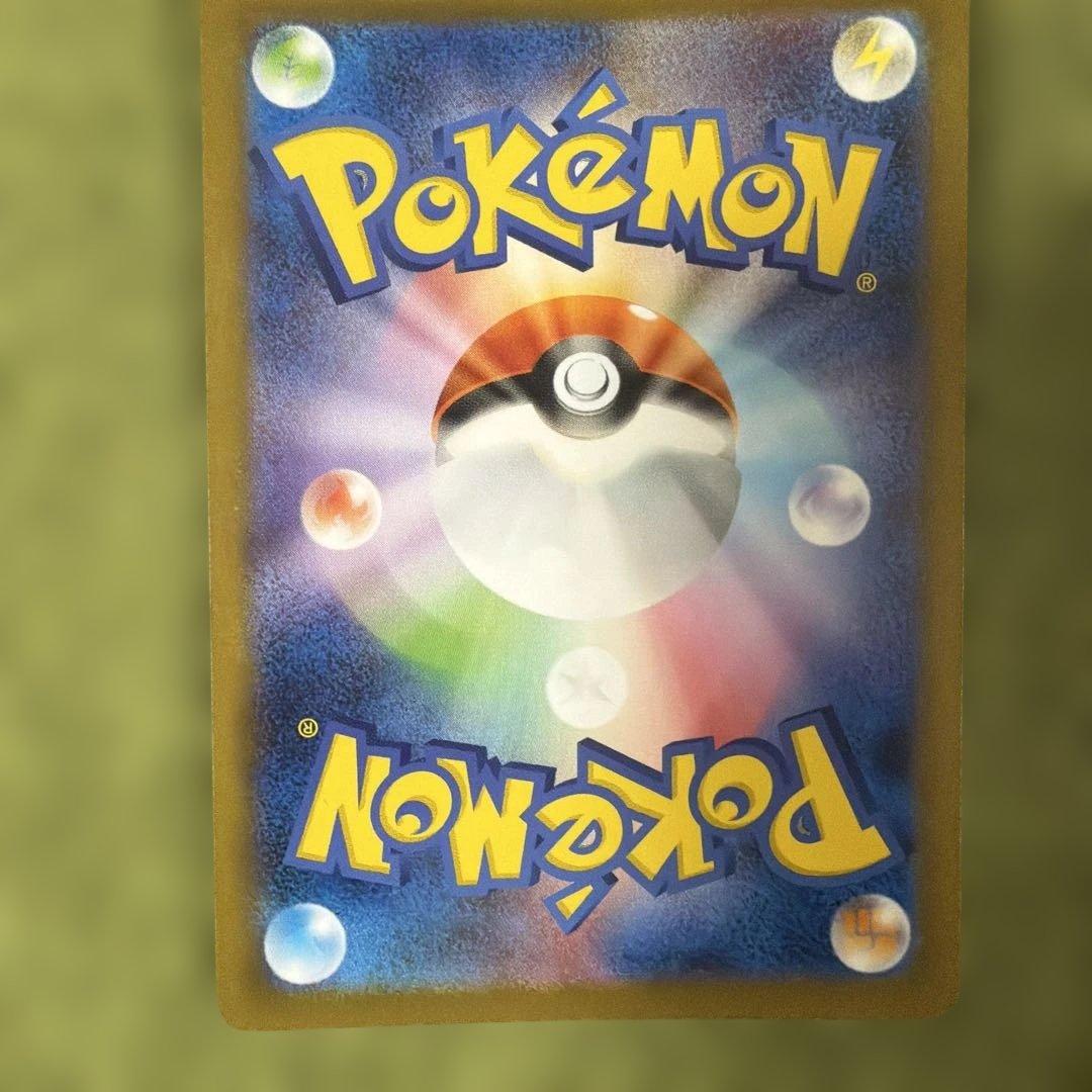 メガリザードンX 360 HP SR トレーディングカード