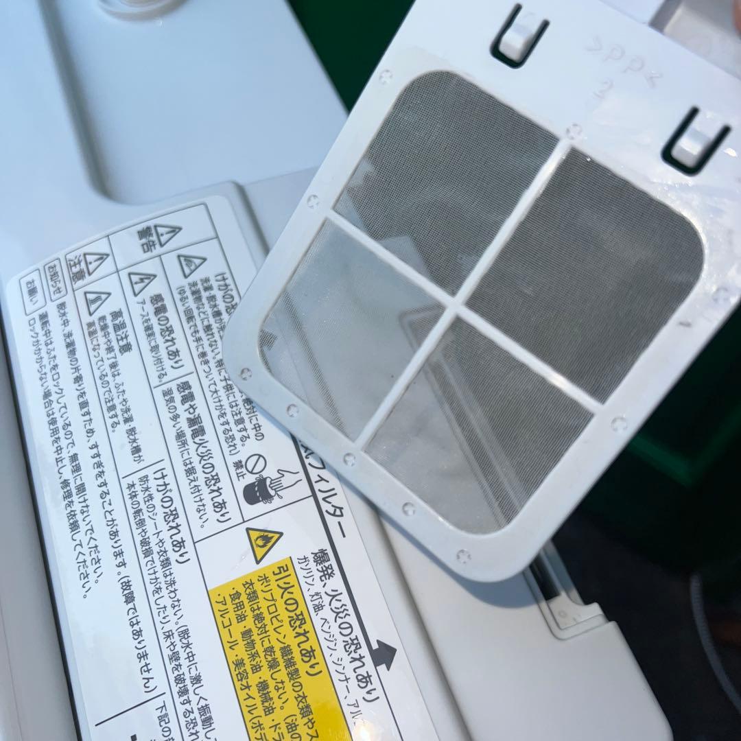 ⭐︎SHARP2020年/洗濯乾燥機/極上美品/シャープ/大人気モデル/動作好調