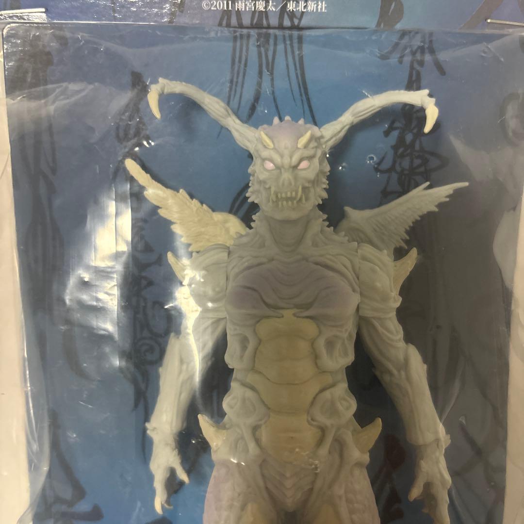 GAMES GLORIOUS限定版 素体ホラー ソフビフィギュア 魔戒録 牙狼