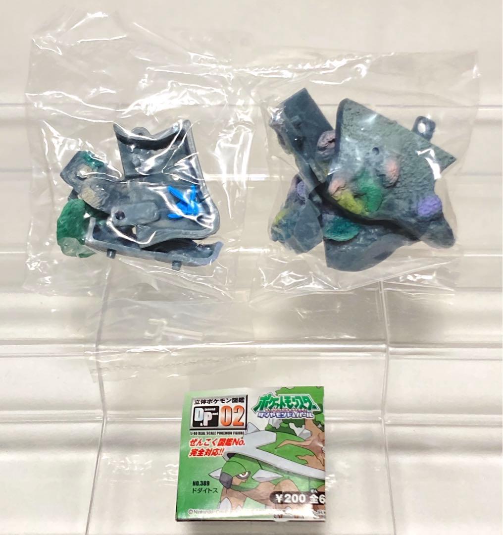 立体ポケモン図鑑DP02 マナフィ