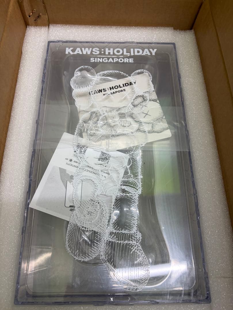 KAWS HOLIDAY SINGAPORE 3体セット