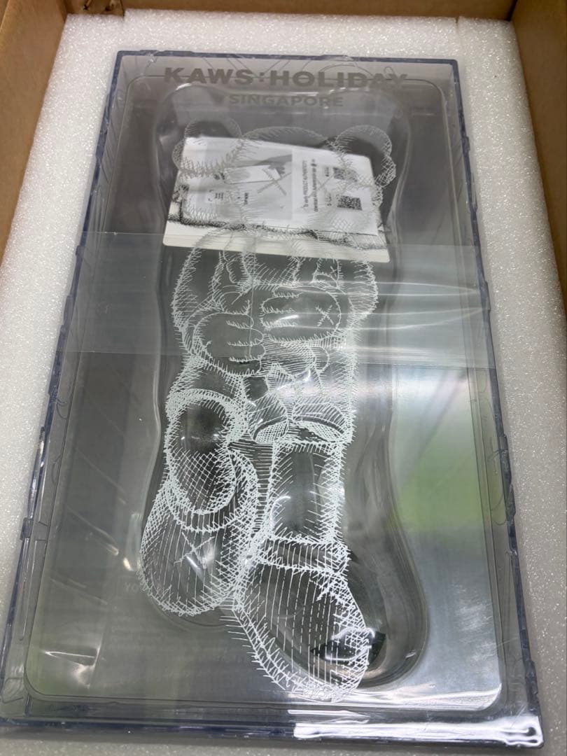 KAWS HOLIDAY SINGAPORE 3体セット