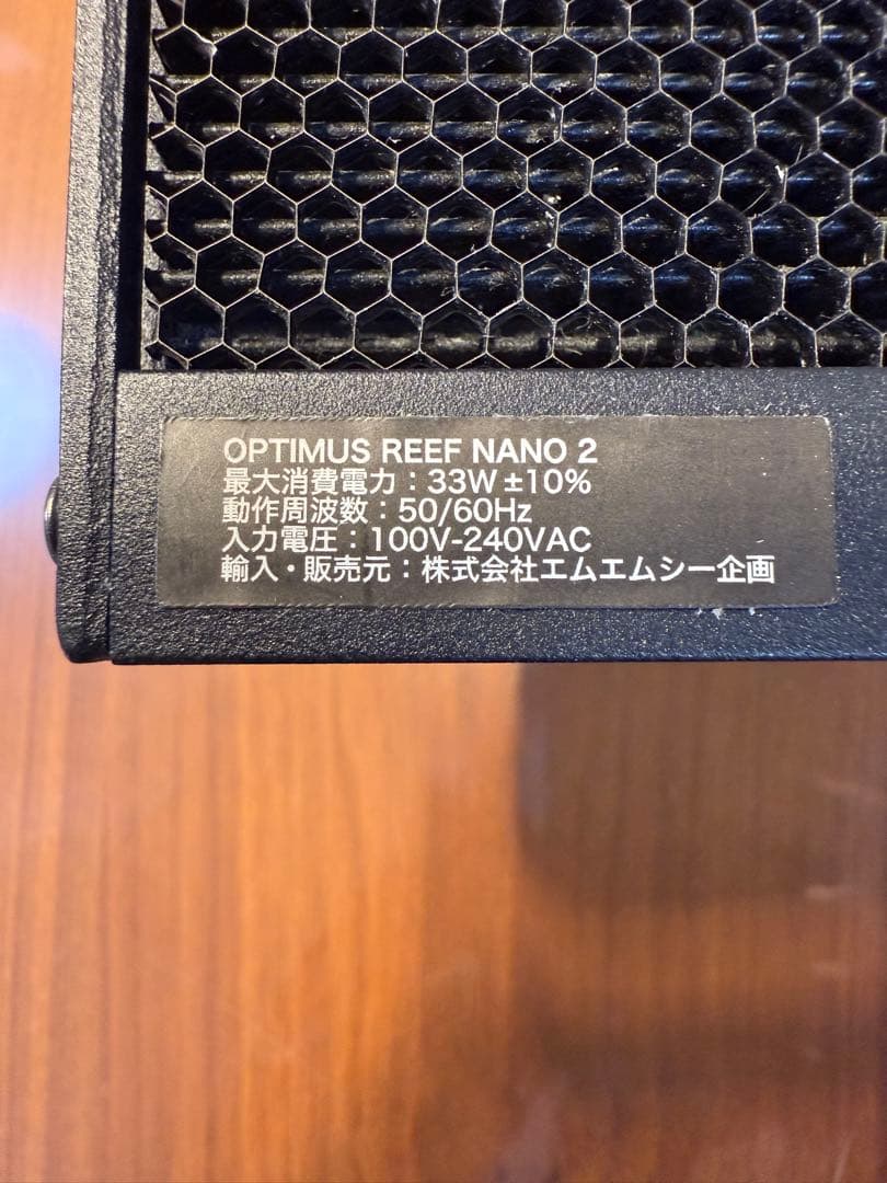 ZOOX Reef Nano2 LEDライト
