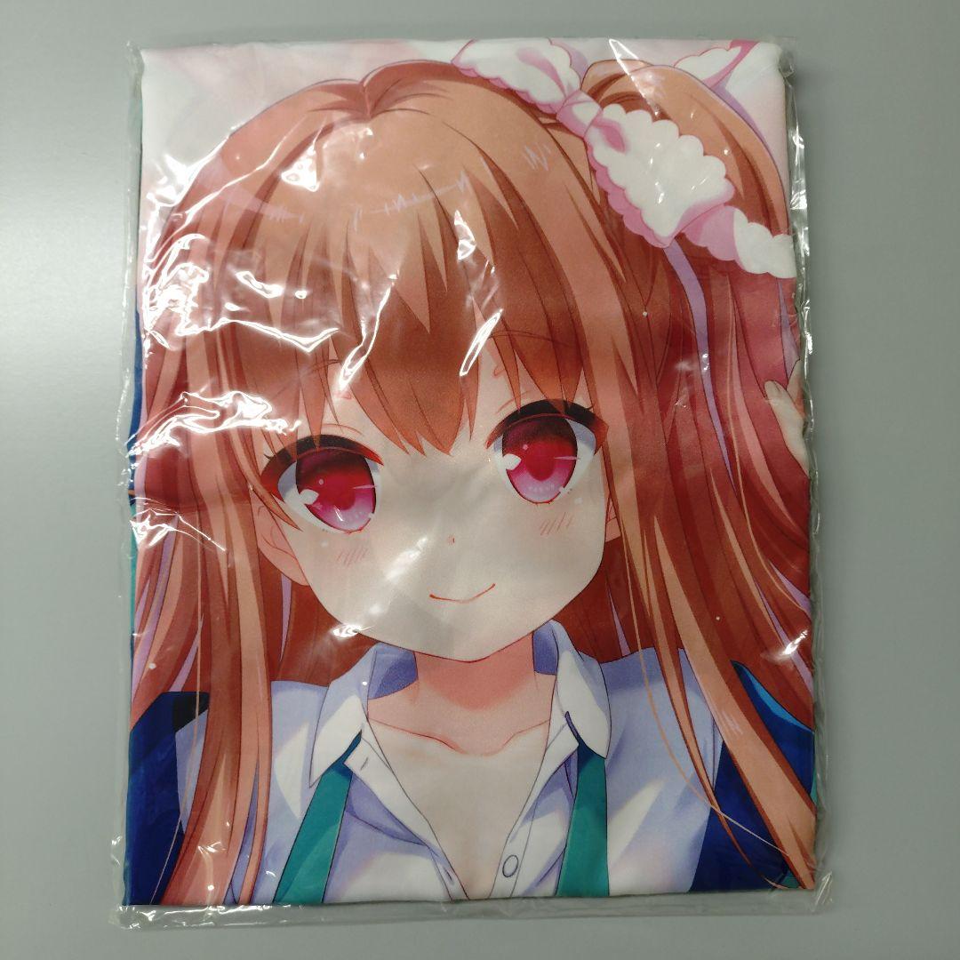 ガールフレンド(仮)　朝比奈桃子　抱き枕カバー　正規品