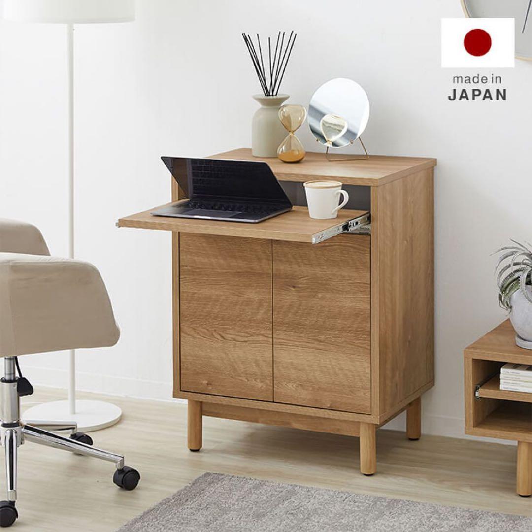 極美品 LOWYA パソコンデスク 収納付き 日本製