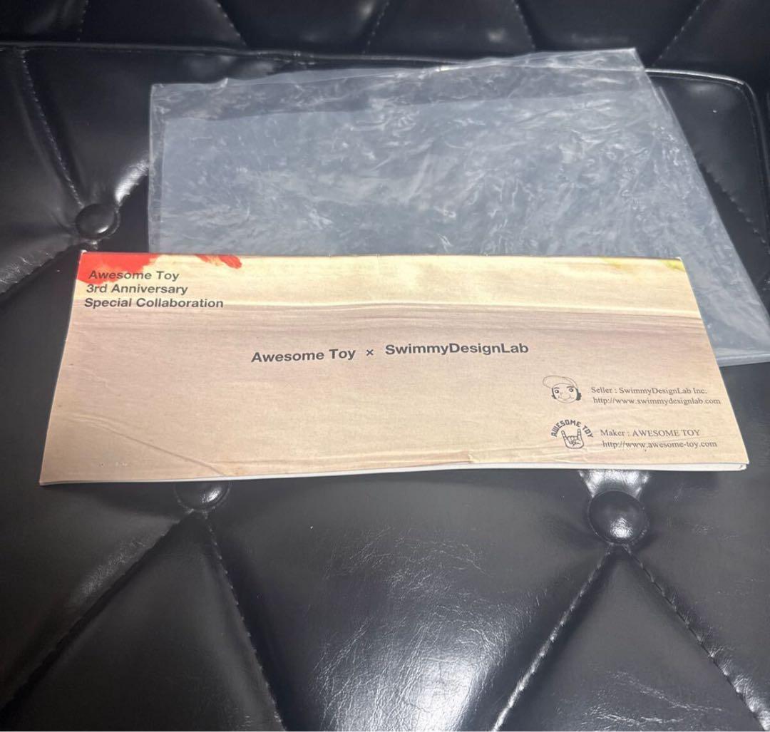2018AwesomeToyxスイミーデザインラボ限定19ソフビ　エンカビニール