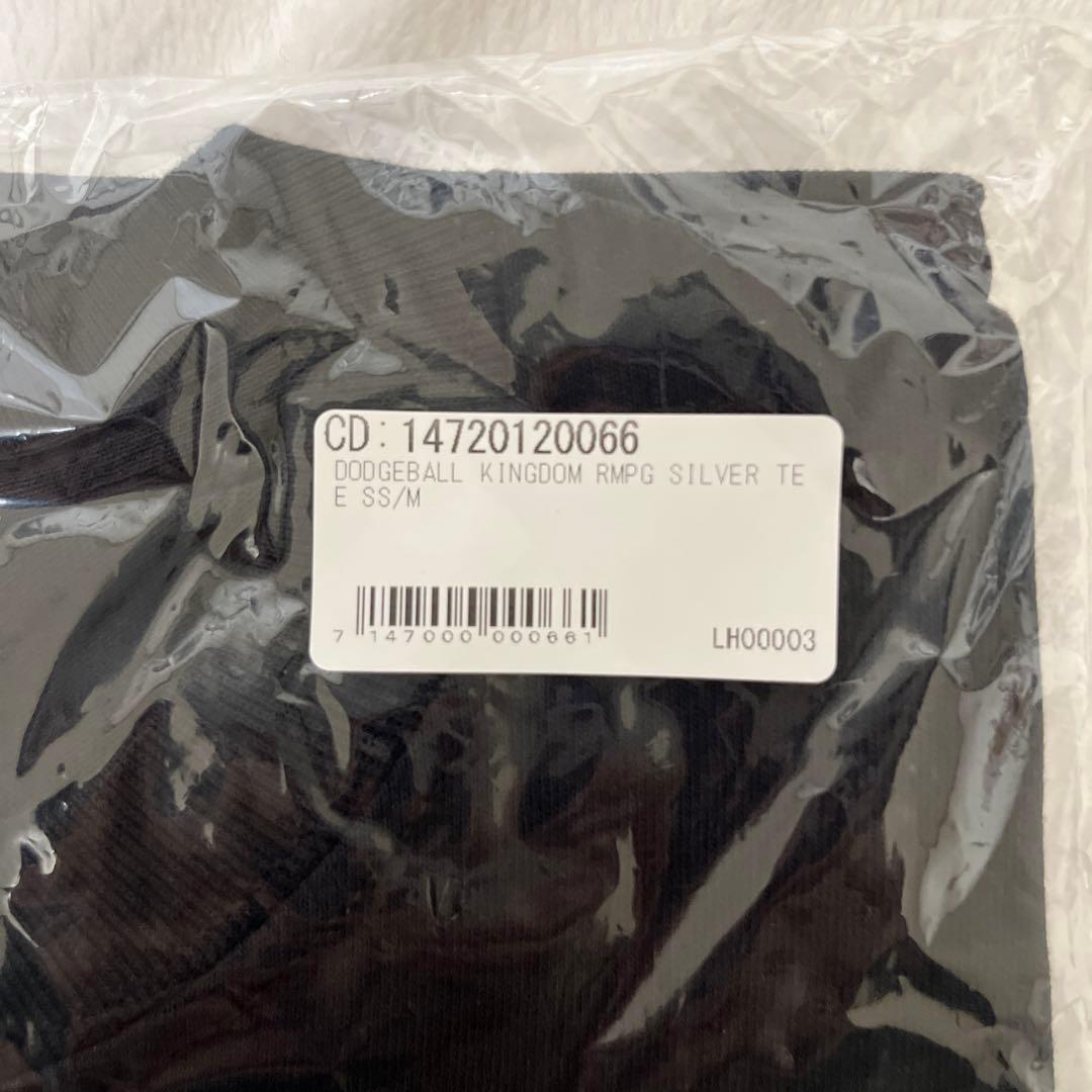 ランペ　Tシャツ　スウェットパンツ