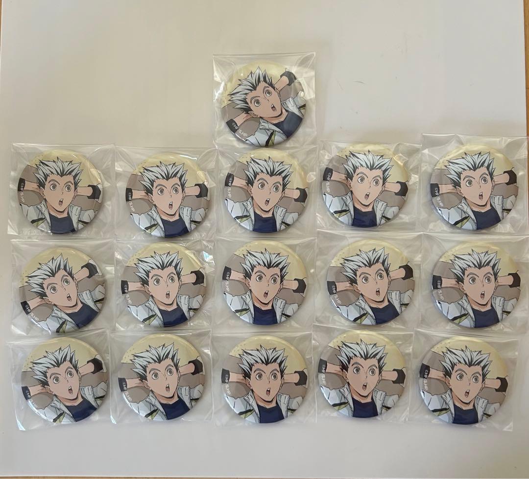 ハイキュー!! JF2024 木兎光太郎 缶バッジ 16個 まとめ売り
