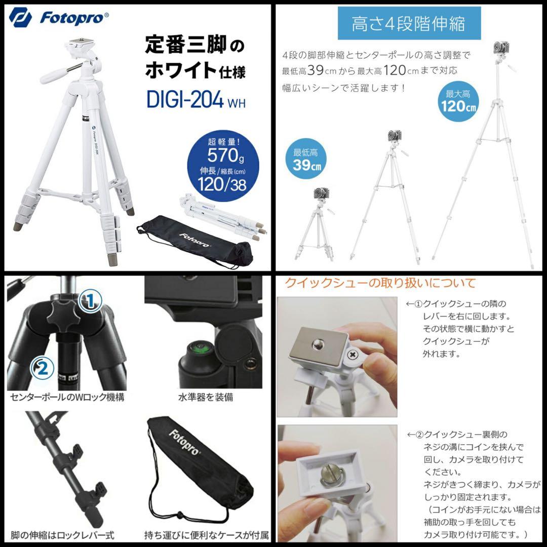 パナソニック/4K/内蔵メモリー64GB/Wi-Fi搭載/HC-VX992M