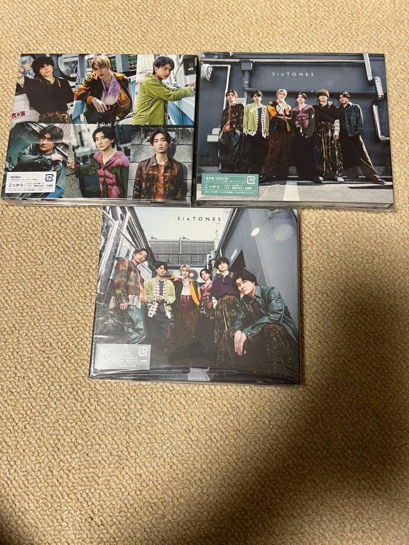 SixTONES CD・アルバム バラ売り⭕️