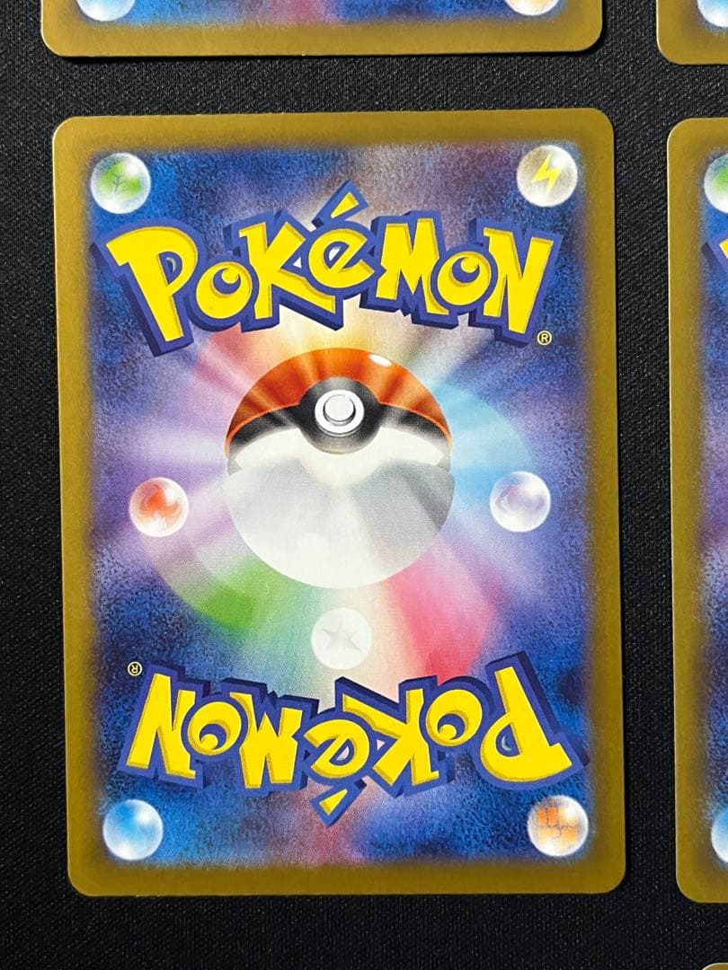 テラスタルフェス ブイズ　SAR　コンプリート 9枚セット　まとめ売り