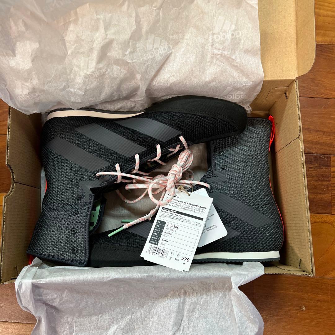 アディダス ボクシングシューズ 27cm box hog 3