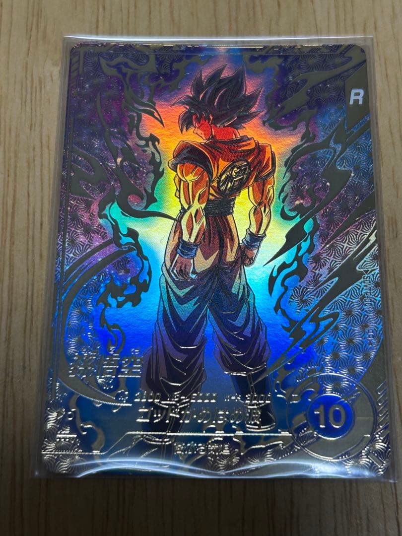 SDVTP-001 パラレル　孫悟空