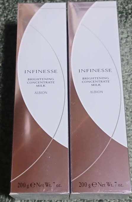 アンフィネス　美白乳液