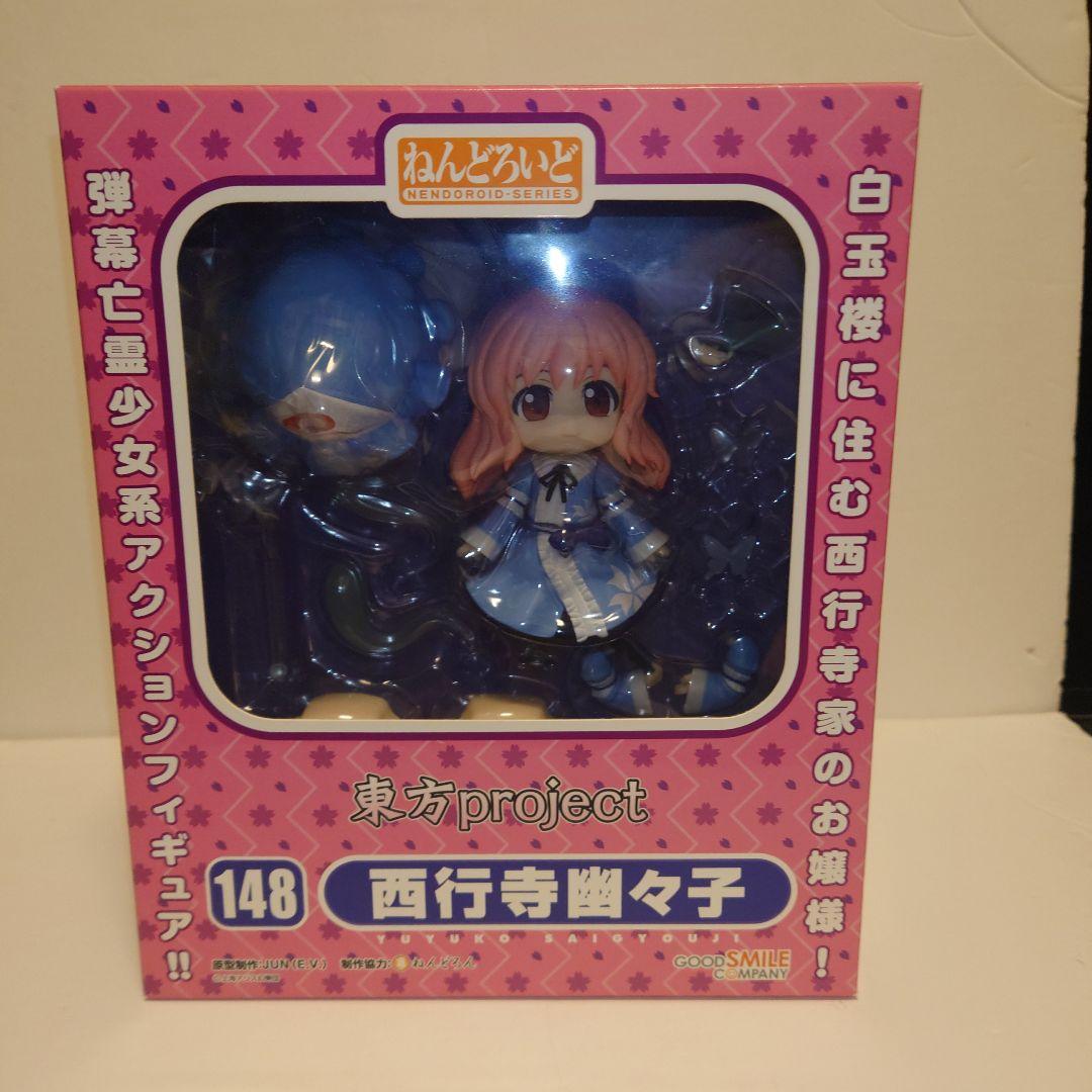 【未開封】ねんどろいど　東方project　8体セット