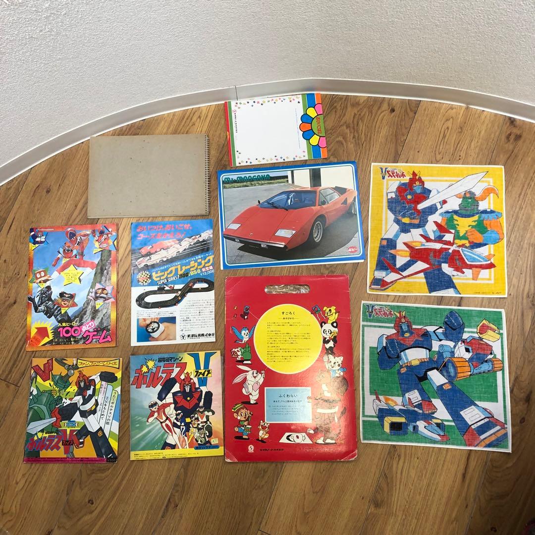 ボルテスV いろいろまとめてセット