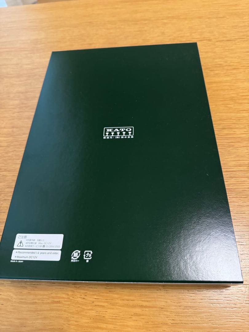 KATO 10-1589 タキ1000 日本石油輸送(米軍燃料輸送列車) 12両