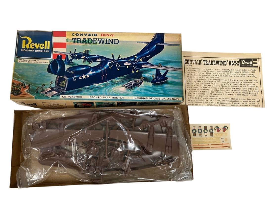 タカラ Revell 1/93 コンベア B-58 ハスラー 未組立