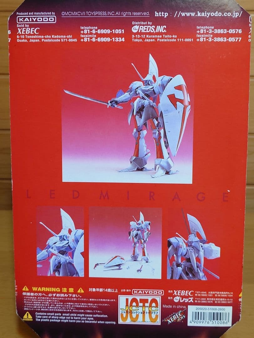 THE FIVE STAR STORIES レッドミラージュ 半透明クリアver