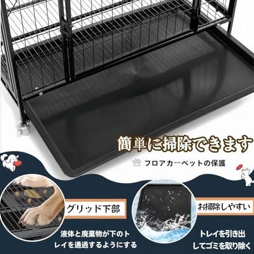 TUIYIDUO 犬のケージ 屋根付き ペットケージ 96.3*65*90cm