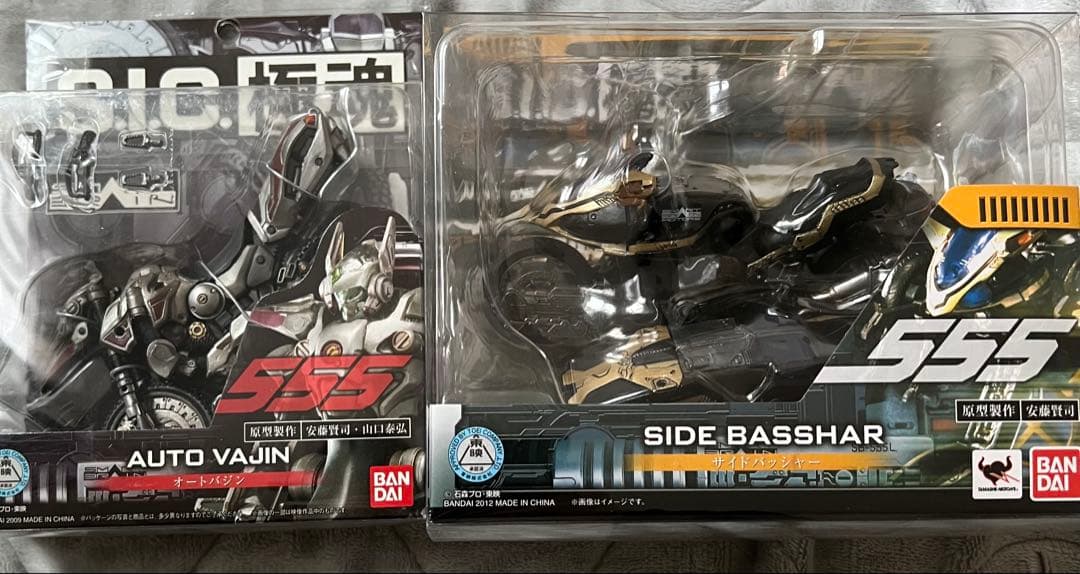 S.I.C極魂　仮面ライダー フィギュア　21体セット