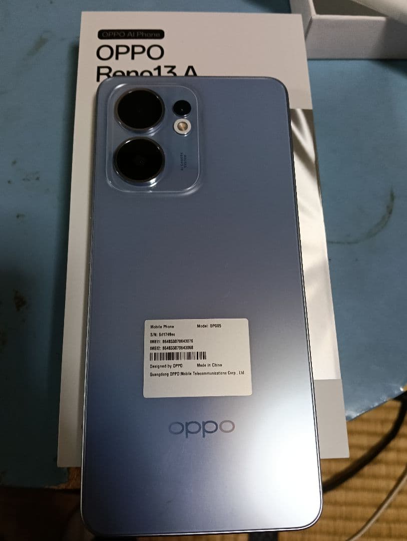 新品未使用品　OPPO Reno13A アイスブルー　au版　SIMフリー