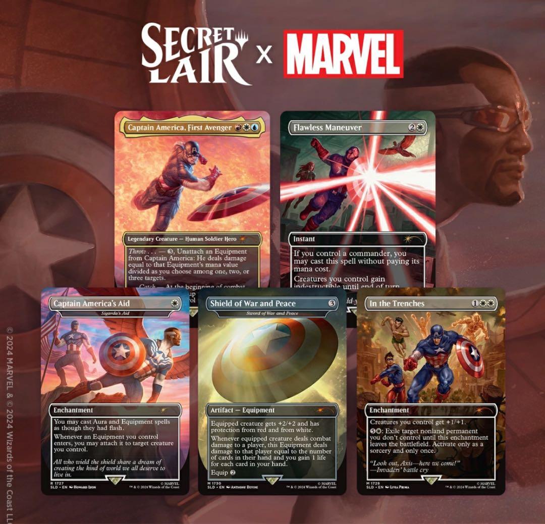 ヒ*ン様 Secret Lair x Marvel キャプテン・アメリカ