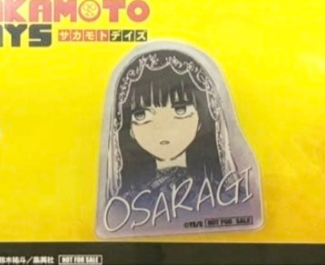 サカモトデイズ ゼブラック アクリルバッジ 大佛