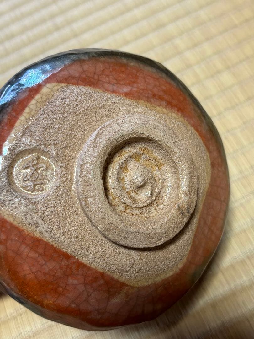【専用】赤楽　茶碗　二代　小川長楽　共箱　京都　楽焼　濃茶　薄茶　茶会　茶事