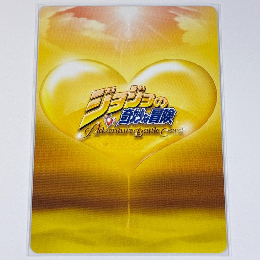バイツァダスト R J-521 ホロ ジョジョの奇妙な冒険 ABC カード