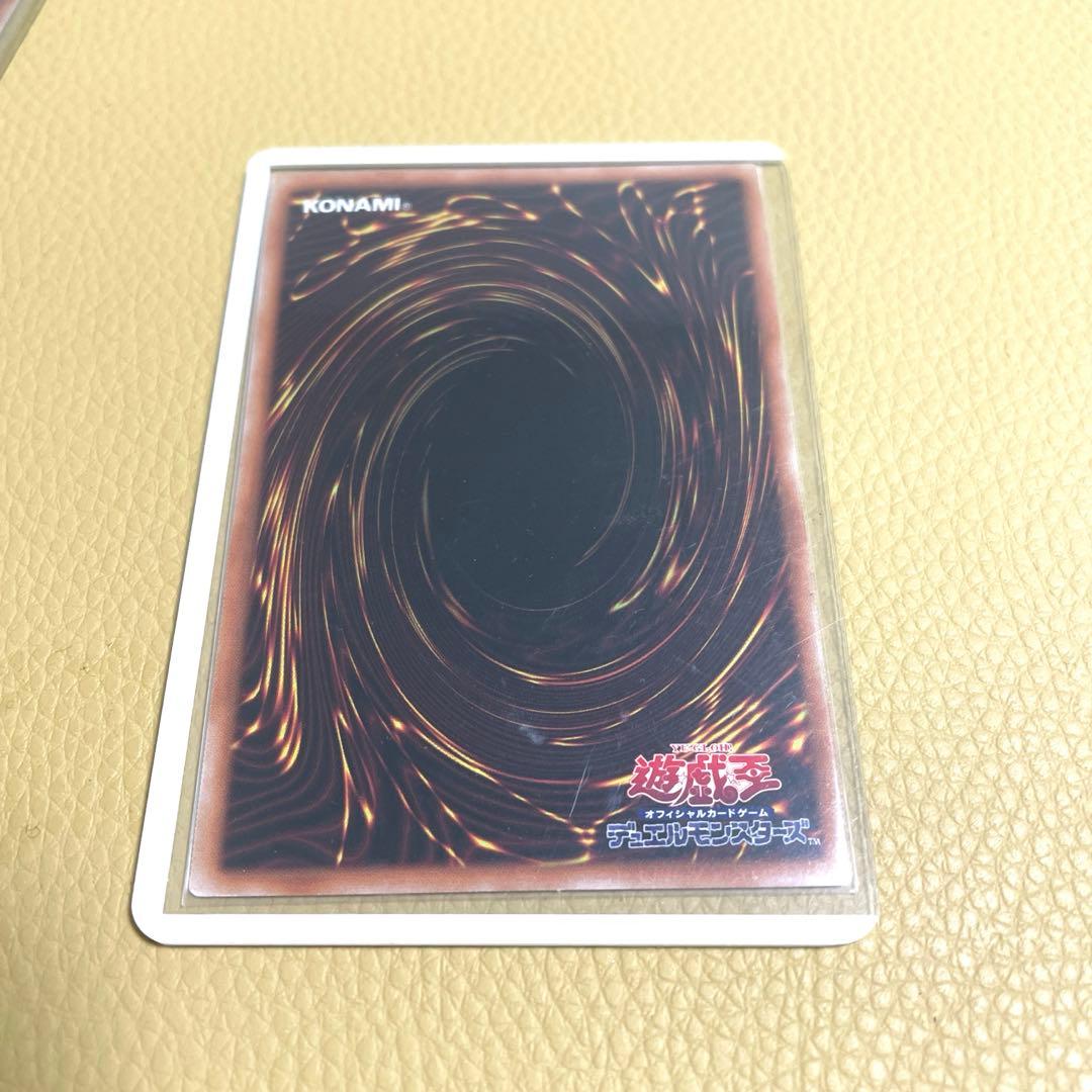 遊戯王⭐︎封印されしエクゾディアパーツ5枚セット　プリズマティックシークレットレア