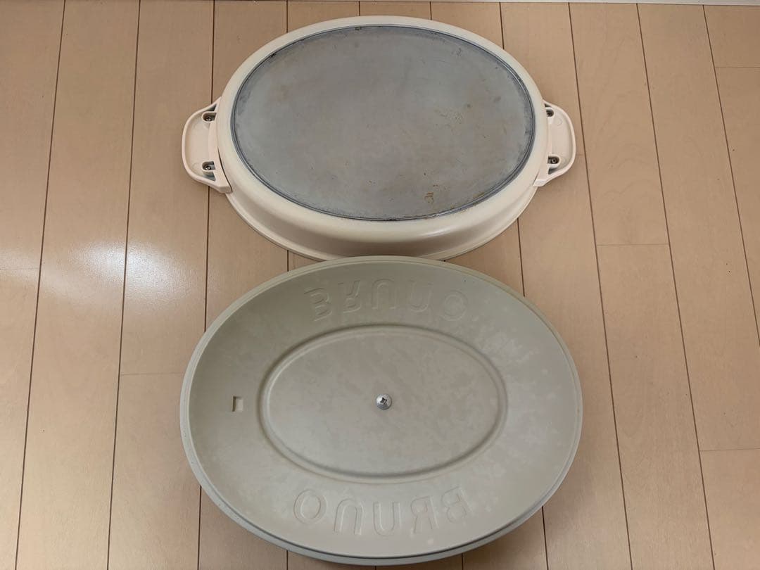 BRUNO ブルーノ オーバルホットプレート グレージュ