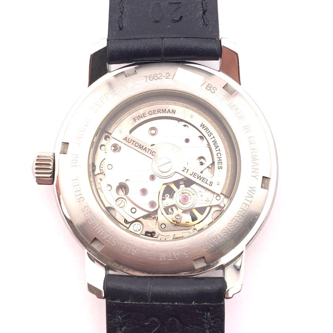 7-5417 Zeppelin 7662-2 自動巻き 腕時計 ビンテージ