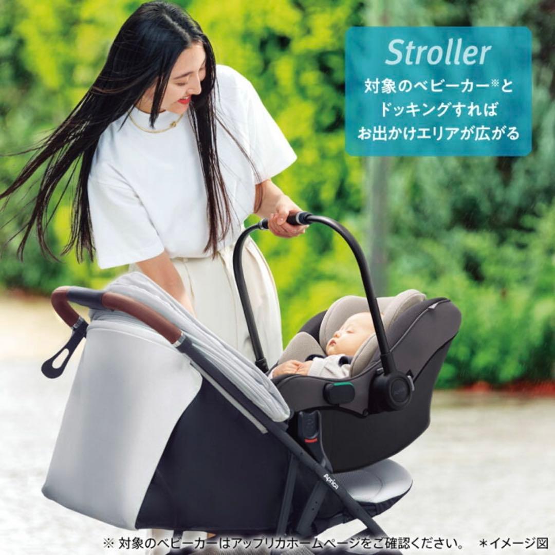 チャイルドシート アップリカ エアキャリーAB トラベルシステム
