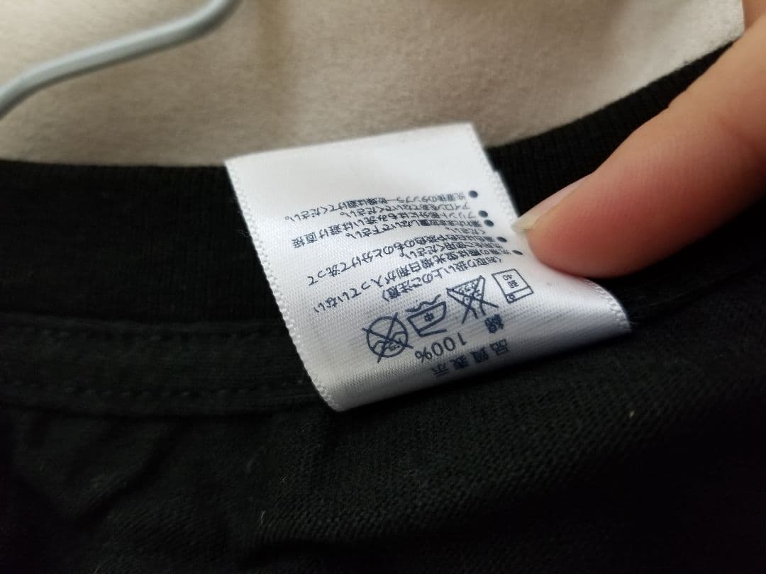 志村けん　黒 Tシャツ　志村魂　2012 志村本舗 プレミアム