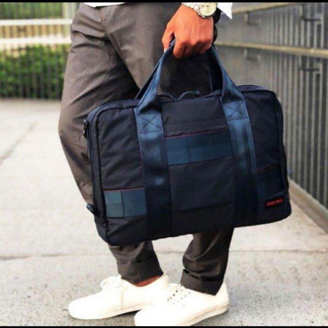 美品　ブリーフィング　 ビジネス　ショルダー　ハンド　ネイビー　2way　A4